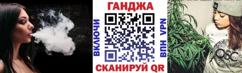 Где купить наркотики Азнакаево Альфа ПВП  Меф мяу мяу  Каннабис 