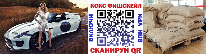 blacksprut вход Азнакаево COCAIN Боливия цена