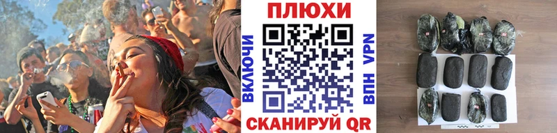 Гашиш индика сатива  blacksprut как войти  Азнакаево 