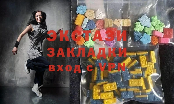 СК Абинск