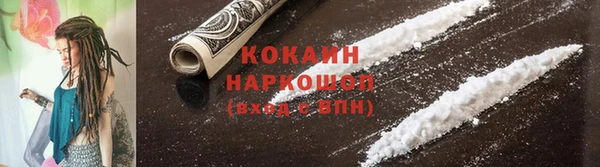 СК Абинск