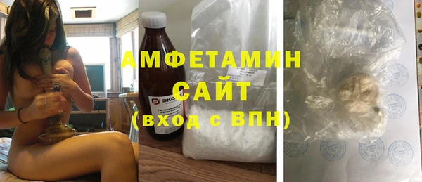 винт Абдулино