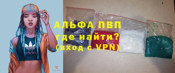 СК Абинск
