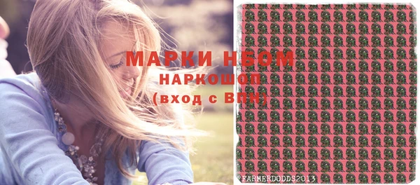 СК Абинск