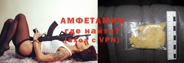 СК Абинск