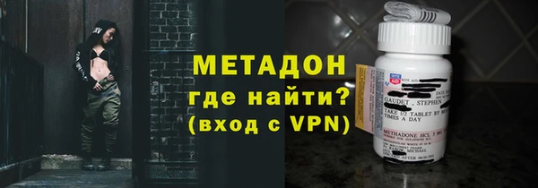 винт Абдулино