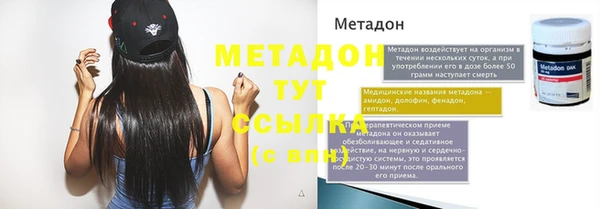 СК Абаза
