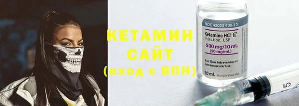 СК Абаза