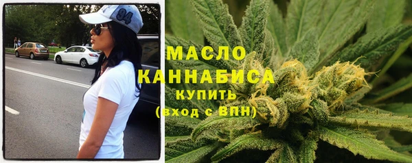 СК Абаза