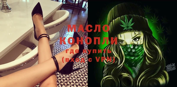 СК Абинск