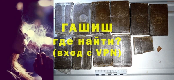 а пвп мука Кущёвская