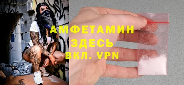 СК Абаза