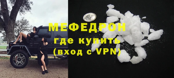 винт Абдулино